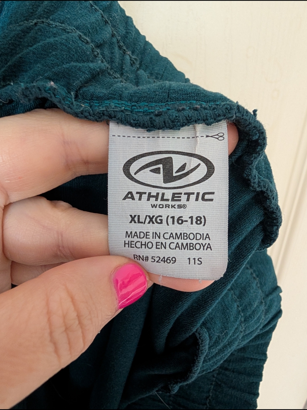Athletic Works Women's Drawstring Shorts - Teal Green XL - Picture 6 of 6
